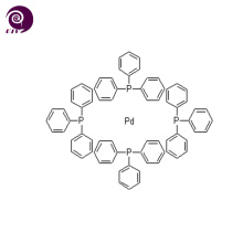 UIV CHEM tetrakis triphenylphosphine palladium 0 Pd 9.2% palladium catalyst price